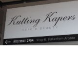 Carolyn Hair Fashions - Melbourne Hairdresser 2