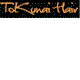 Hair Strand - Melbourne Hairdresser 0